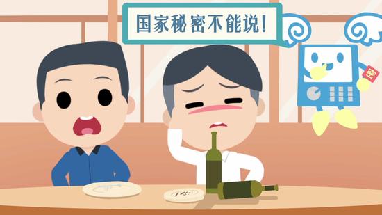 梨泰院Class剧情回顾